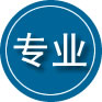 爱民区专业道路救援