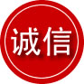 爱民区诚信救援服务