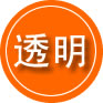 爱民区救援费用合理